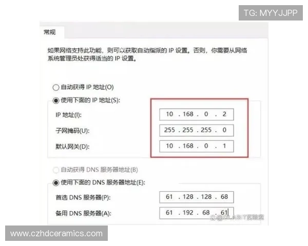 亚星登录网管常见问题解决方案,帮你快速排除网络故障 亚星登录网管常见问题解决方案,帮你快速排除网络故障