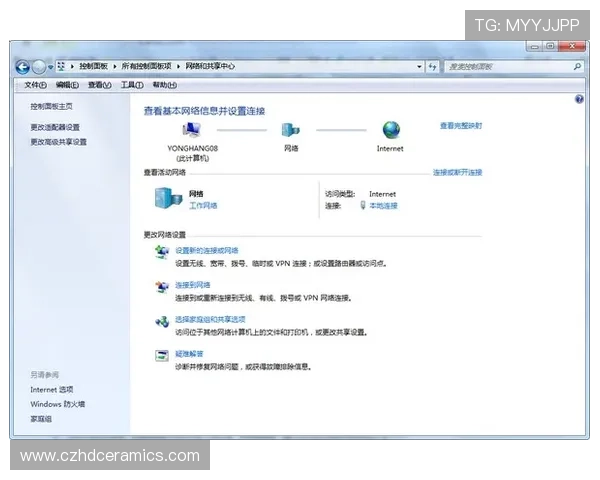 亚星管理网入口在哪,最新入口地址及登录步骤全攻略 亚星管理网入口在哪,最新入口地址及登录步骤全攻略