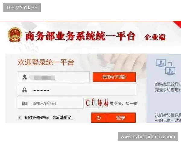 亚星会员平台常见问题解答：注册流程、账号安全与权益保障全攻略