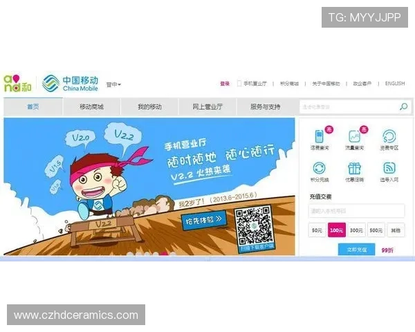 亚星在线客服电话联系方式及快速咨询指南,帮助玩家轻松解决游戏相关问题 亚星在线客服电话联系方式及快速咨询指南,帮助玩家轻松解决游戏相关问题