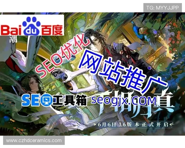 亚星官方网官方平台详细介绍游戏最新版本更新内容与玩法攻略