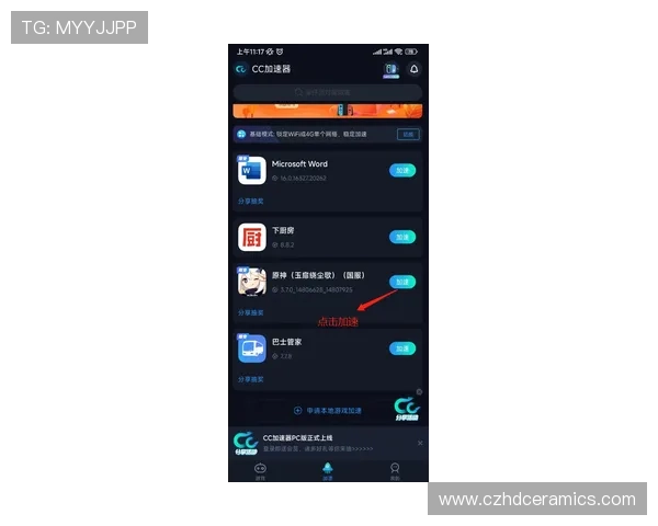 亚星手机版官方登录网站帮助玩家快速解决登录遇到的常见问题与技术支持