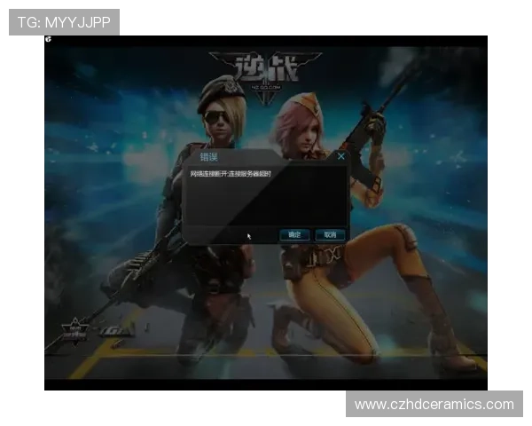 亚星游戏登录入口224常见问题解决方案及登录失败排查技巧