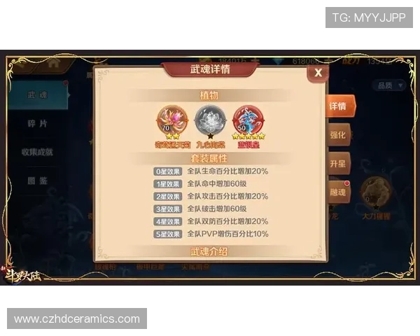 亚星游戏端入口最新登录指南帮助玩家快速进入游戏体验全新内容