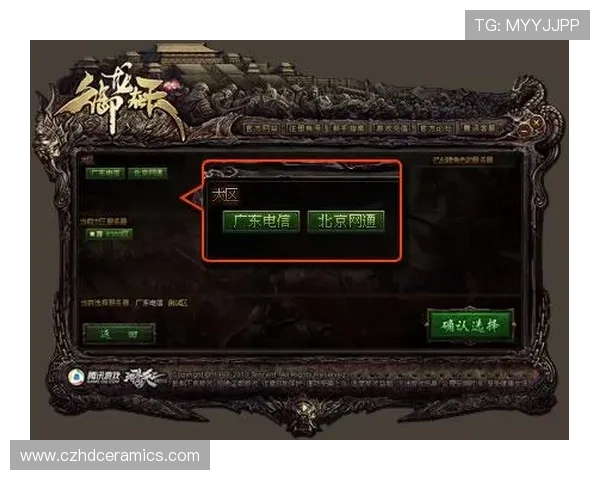 亚星登录游戏入口最新官方入口地址及安全登录指南推荐