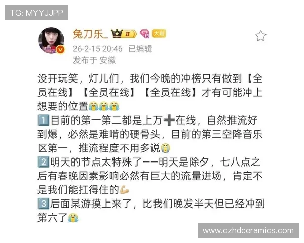 亚星真人版最新版本玩家评价汇总，真实反馈助你决定是否立即体验