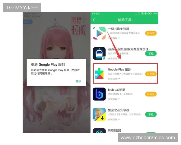 如何通过亚星注册网站顺利完成账号注册及后续游戏体验优化 如何通过亚星注册网站顺利完成账号注册及后续游戏体验优化
