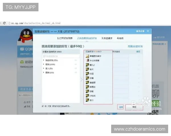 掌握亚星平台登录入口网址查询技巧轻松解决登录难题与账号问题