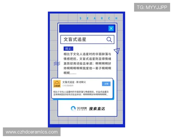 欧博百家乐试玩玩法介绍让你了解不同投注方式及其获胜策略