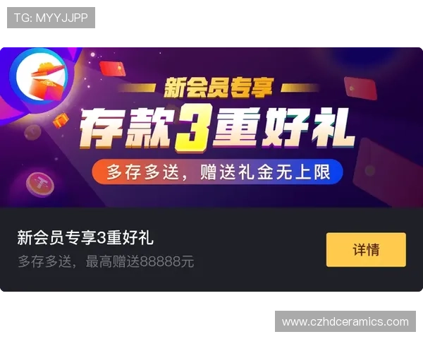K8凯发官方入口优惠活动持续更新,丰富的奖励机制助力玩家轻松赢取丰厚奖金 K8凯发官方入口优惠活动持续更新,丰富的奖励机制助力玩家轻松赢取丰厚奖金