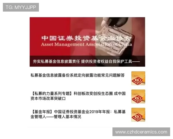 亚星686是不是官网：用户常见疑问解答及官方信息查询指南