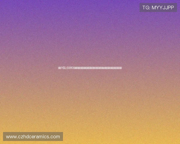 亚星YBL6980型客车的详细参数与性能介绍,助您全面了解这款高品质客车的核心优势 亚星YBL6980型客车的详细参数与性能介绍,助您全面了解这款高品质客车的核心优势