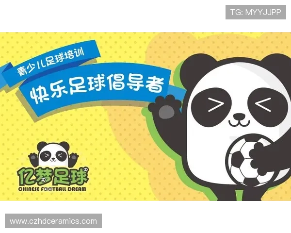 亚星体育下载详细指南帮助用户轻松安装使用体育直播软件