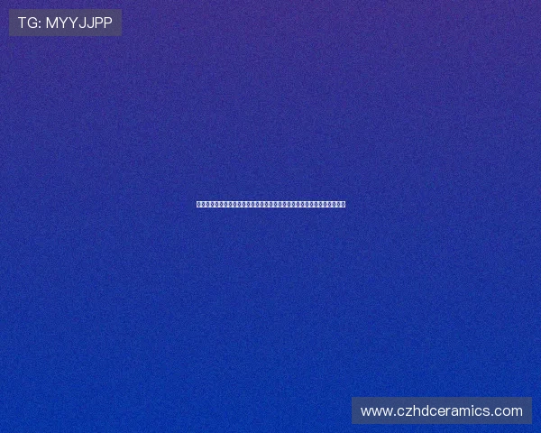 亚星娱乐国际站最新优惠活动介绍：助你轻松提升博彩体验和赢取丰厚奖励