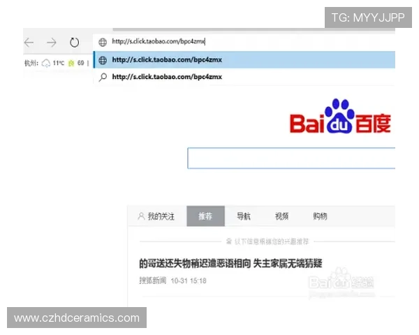 亚星娱乐地址登录入口快速登录技巧及账号安全保障措施 亚星娱乐地址登录入口快速登录技巧及账号安全保障措施