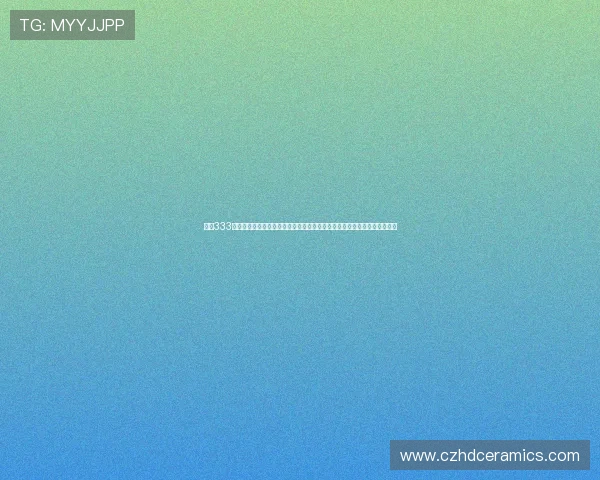 亚星333官网登录助力足球迷畅享世界杯现场氛围,提供丰富的赛事资讯与互动内容 亚星333官网登录助力足球迷畅享世界杯现场氛围,提供丰富的赛事资讯与互动内容