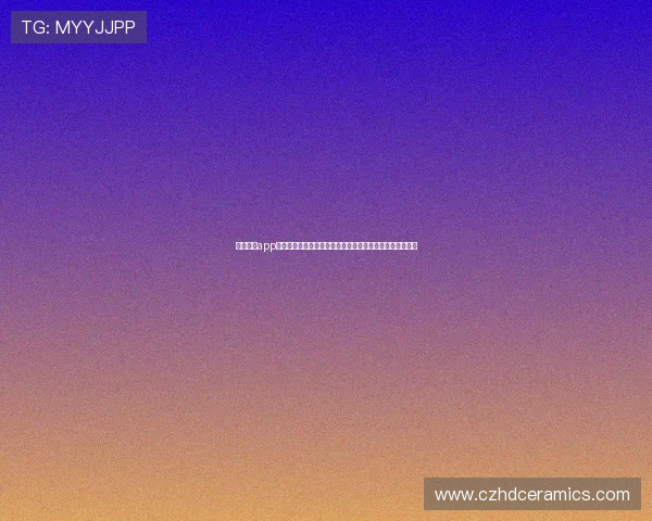 亚星体育app下载官网为足球迷打造的世界杯专题报道与赛事分析全攻略 亚星体育app下载官网为足球迷打造的世界杯专题报道与赛事分析全攻略